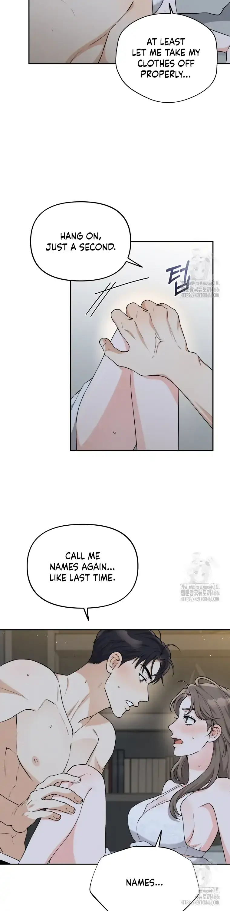 Dirty Marriage Chapter 20 Page 15