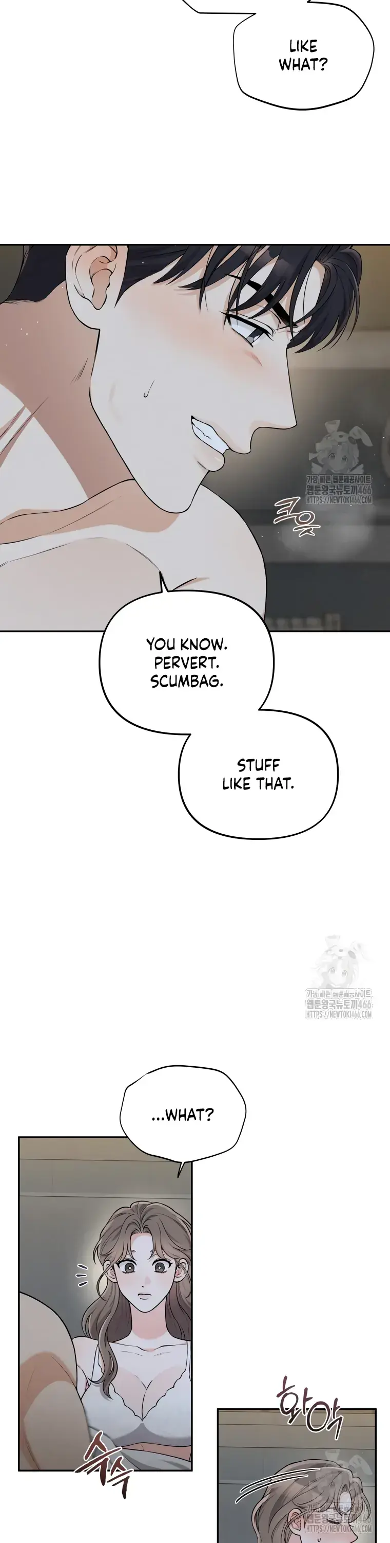 Dirty Marriage Chapter 20 Page 16