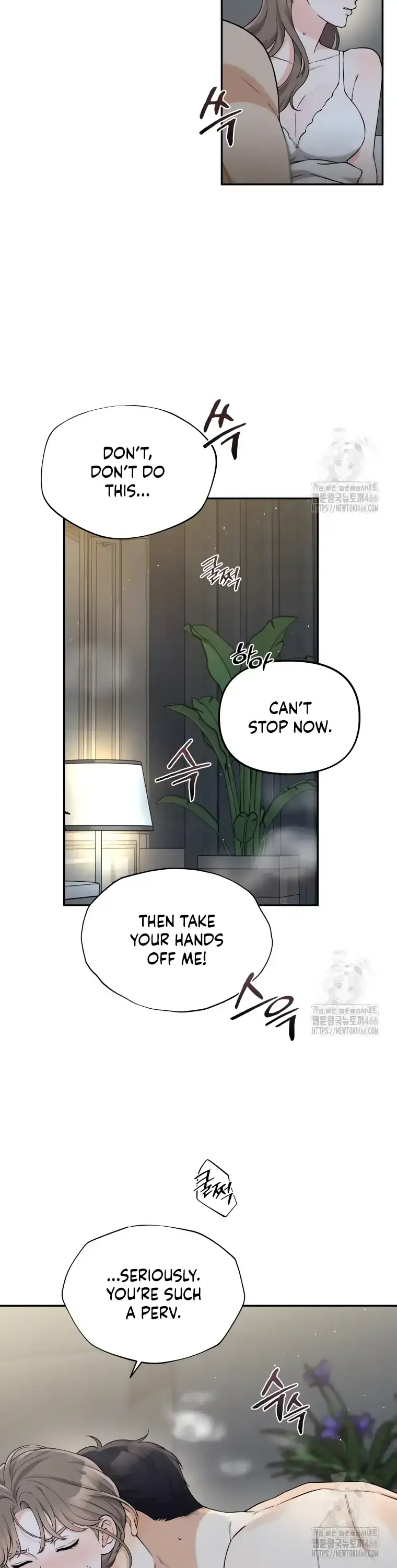 Dirty Marriage Chapter 20 Page 17