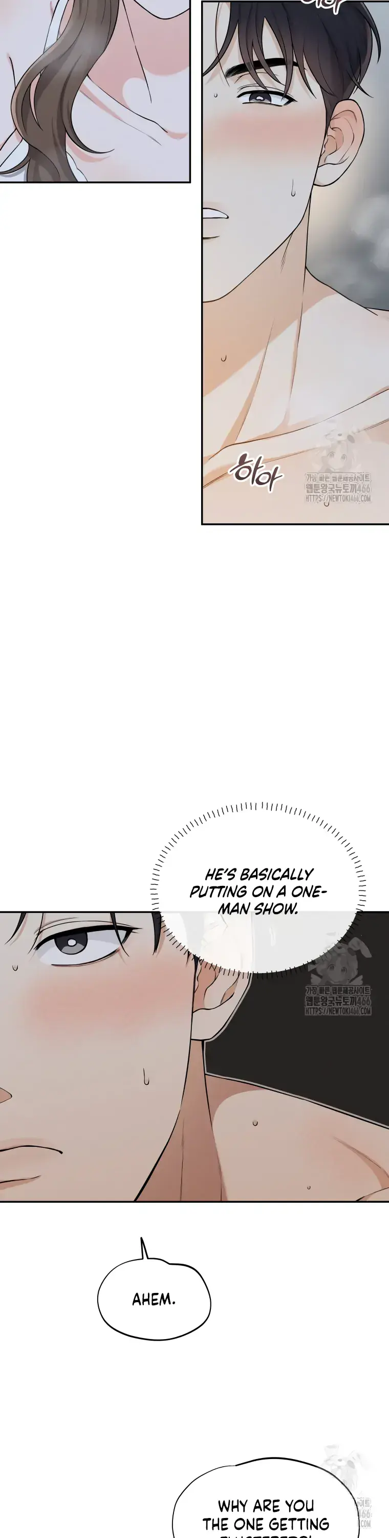 Dirty Marriage Chapter 20 Page 20