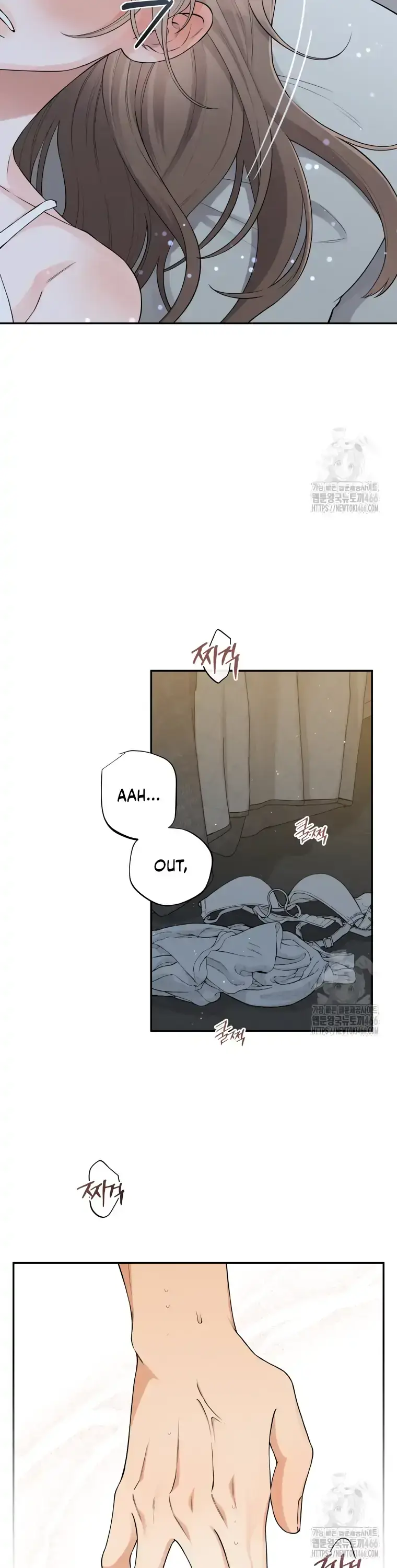 Dirty Marriage Chapter 20 Page 22