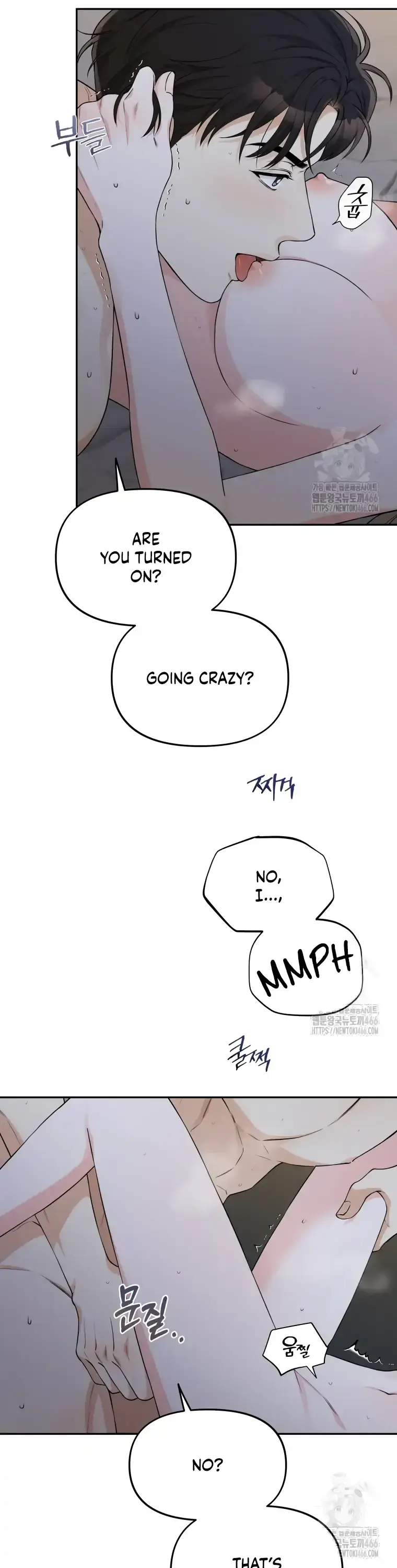 Dirty Marriage Chapter 20 Page 25