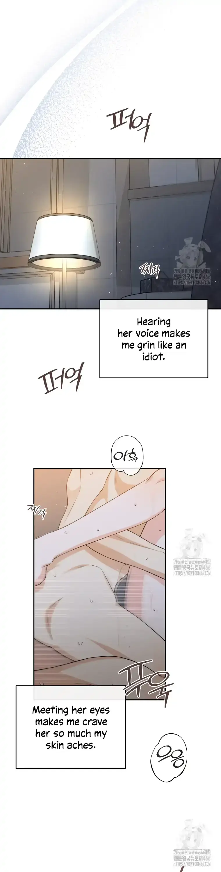 Dirty Marriage Chapter 20 Page 28