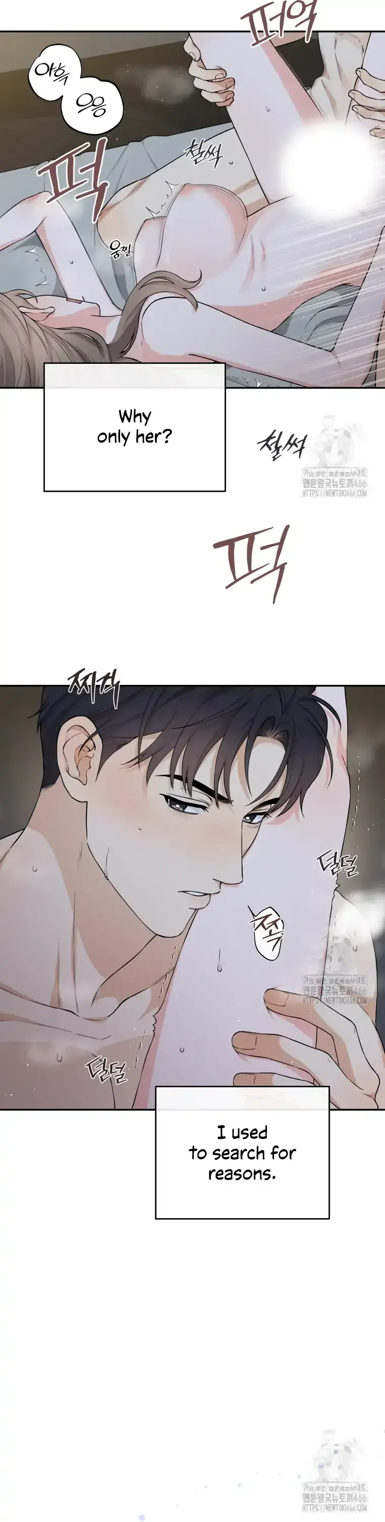 Dirty Marriage Chapter 20 Page 29