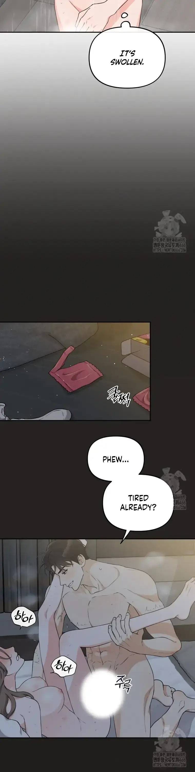 Dirty Marriage Chapter 21 Page 3