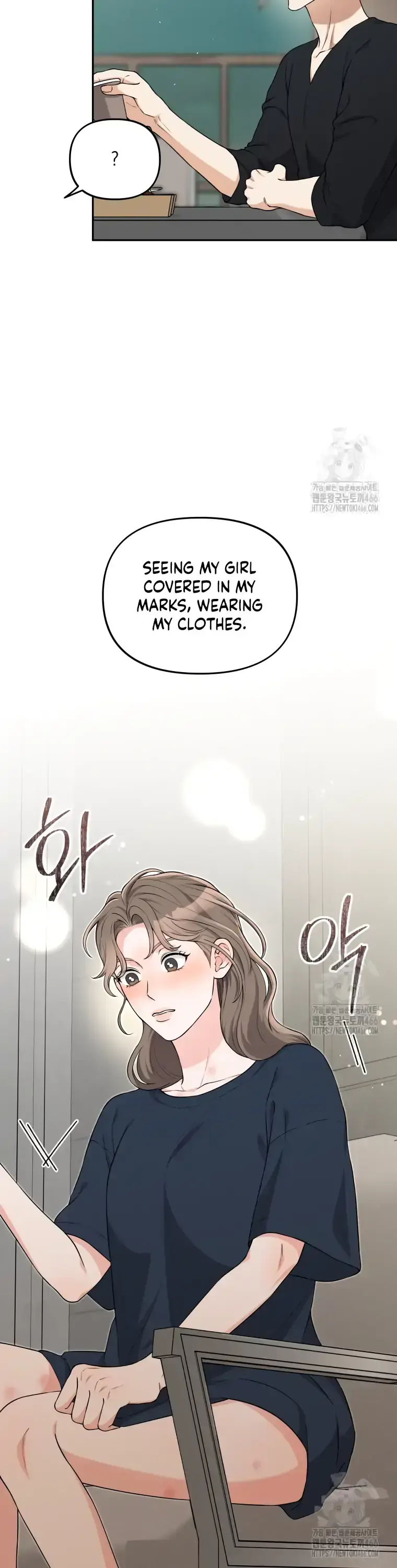Dirty Marriage Chapter 21 Page 12
