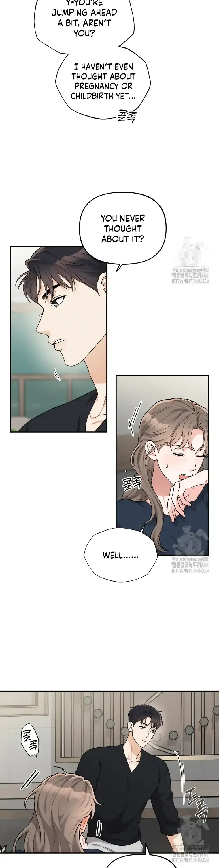 Dirty Marriage Chapter 21 Page 17