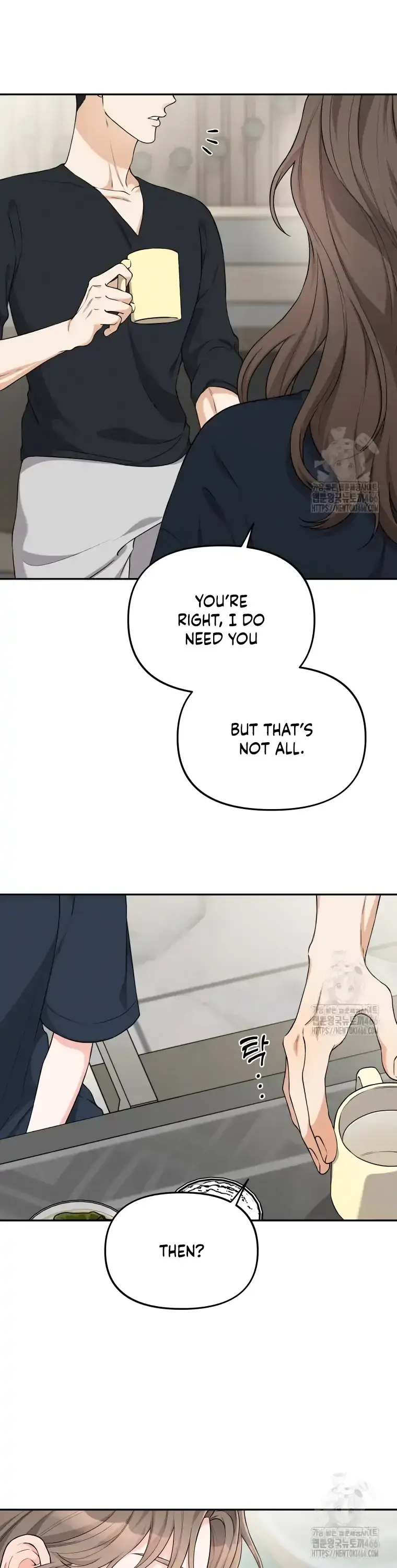Dirty Marriage Chapter 21 Page 20