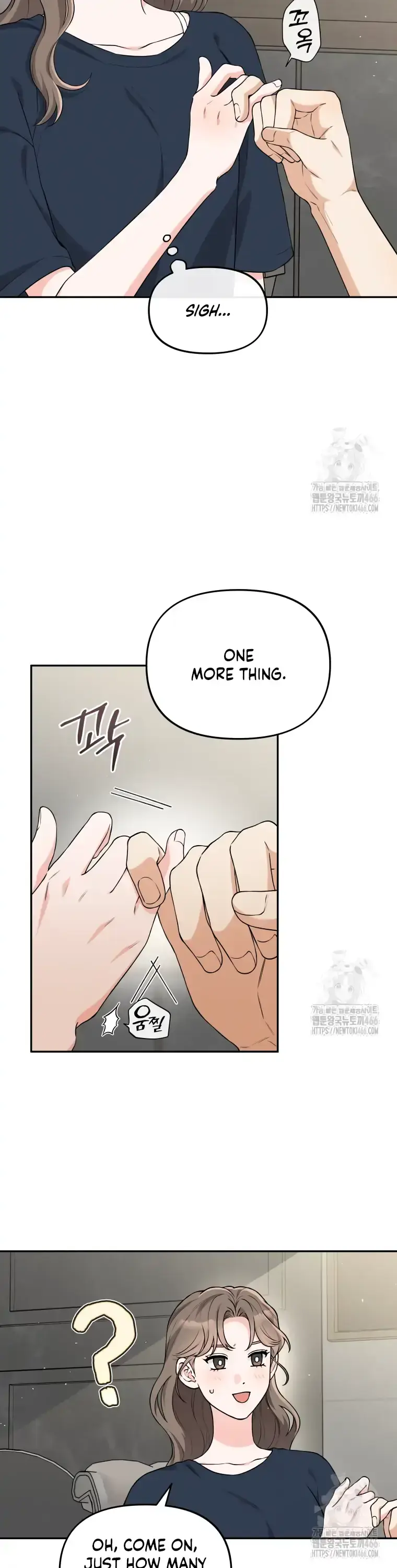 Dirty Marriage Chapter 21 Page 34