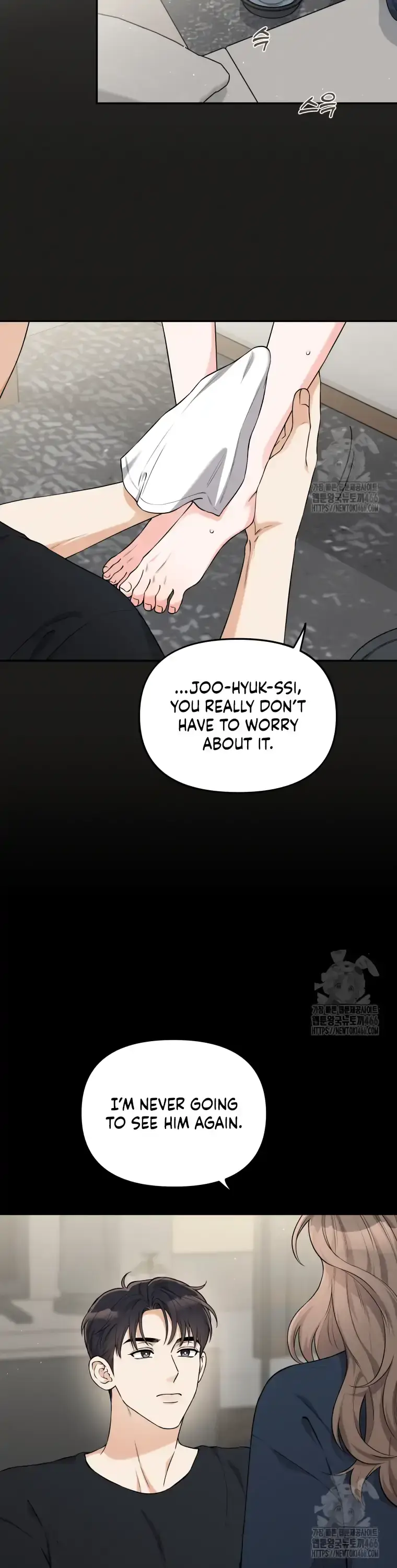 Dirty Marriage Chapter 23 Page 2