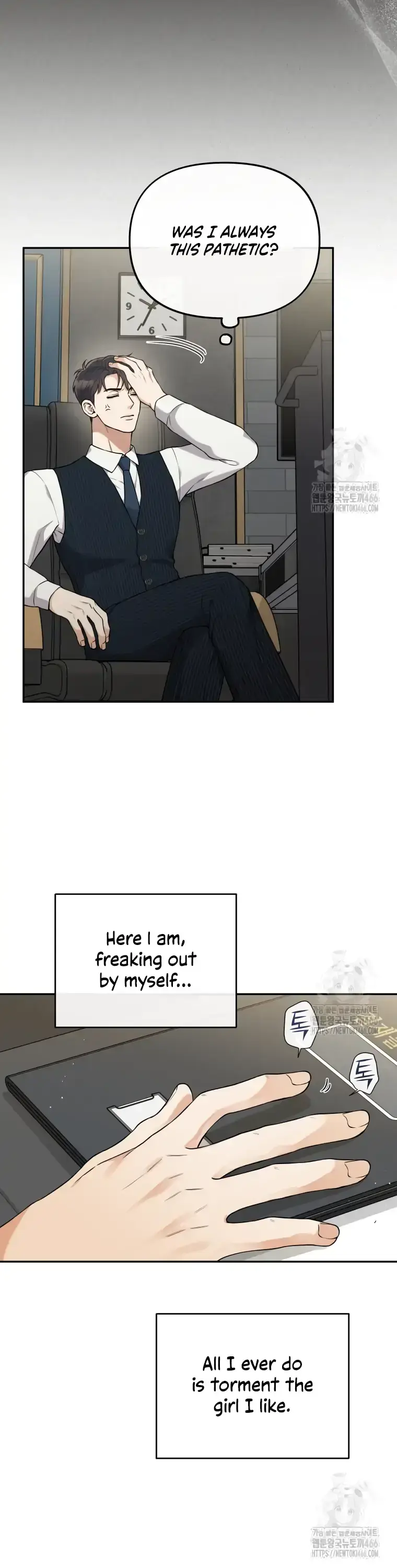 Dirty Marriage Chapter 23 Page 5