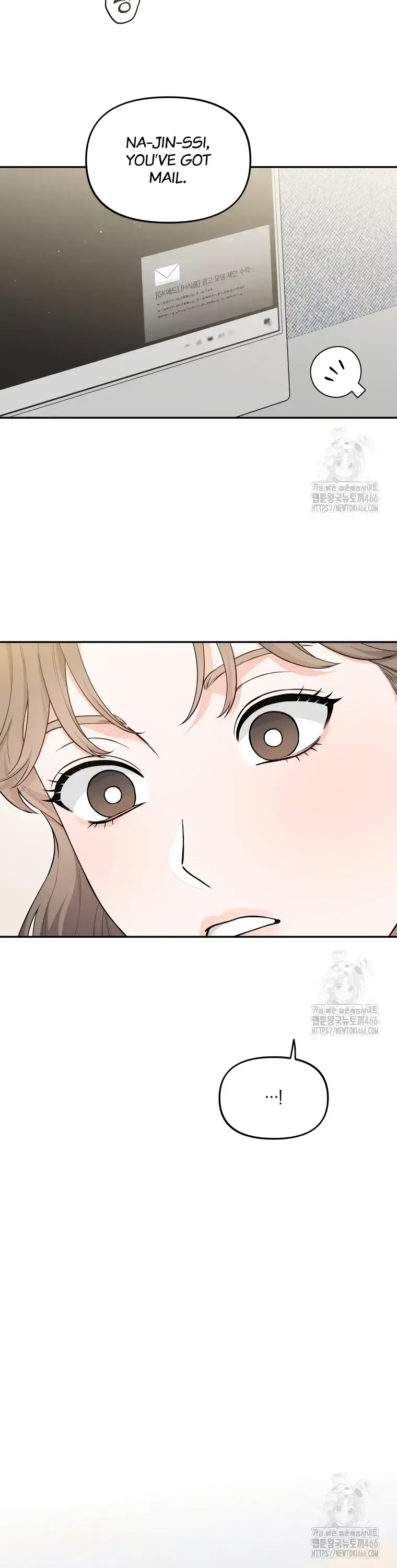 Dirty Marriage Chapter 23 Page 13
