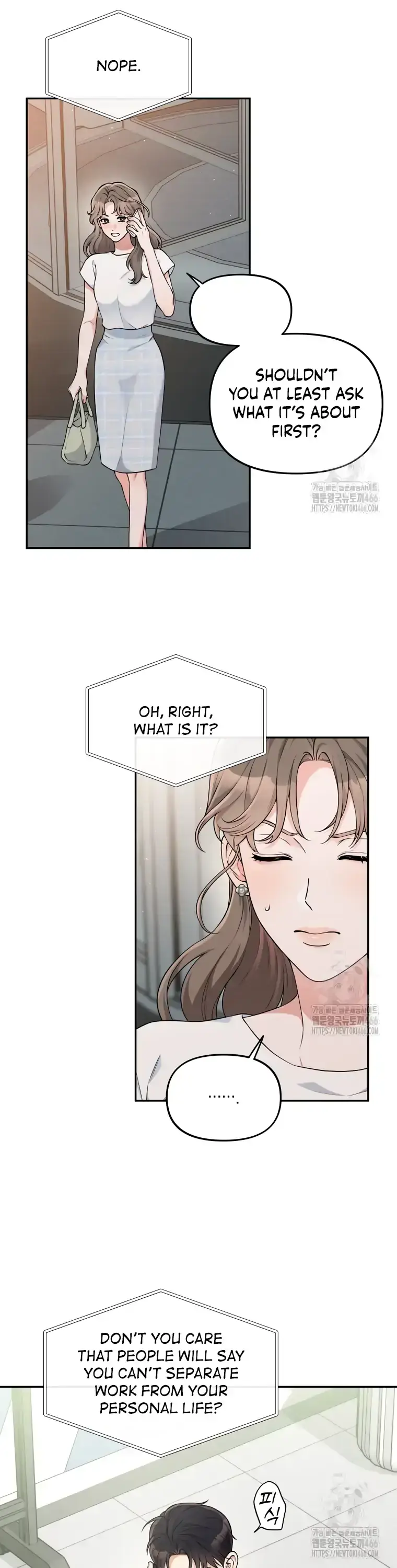 Dirty Marriage Chapter 23 Page 15