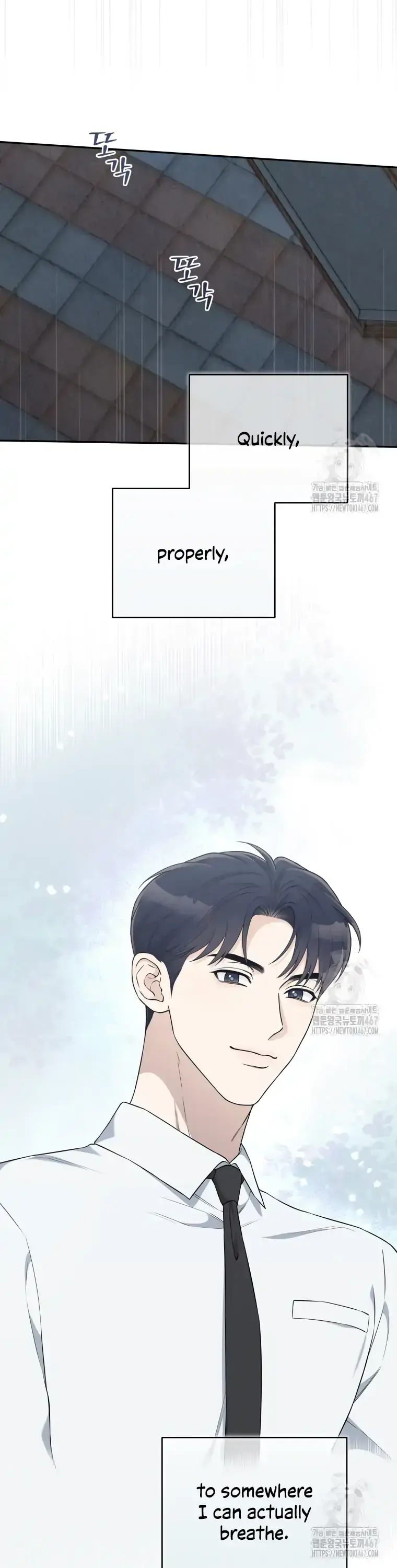 Dirty Marriage Chapter 24 Page 19