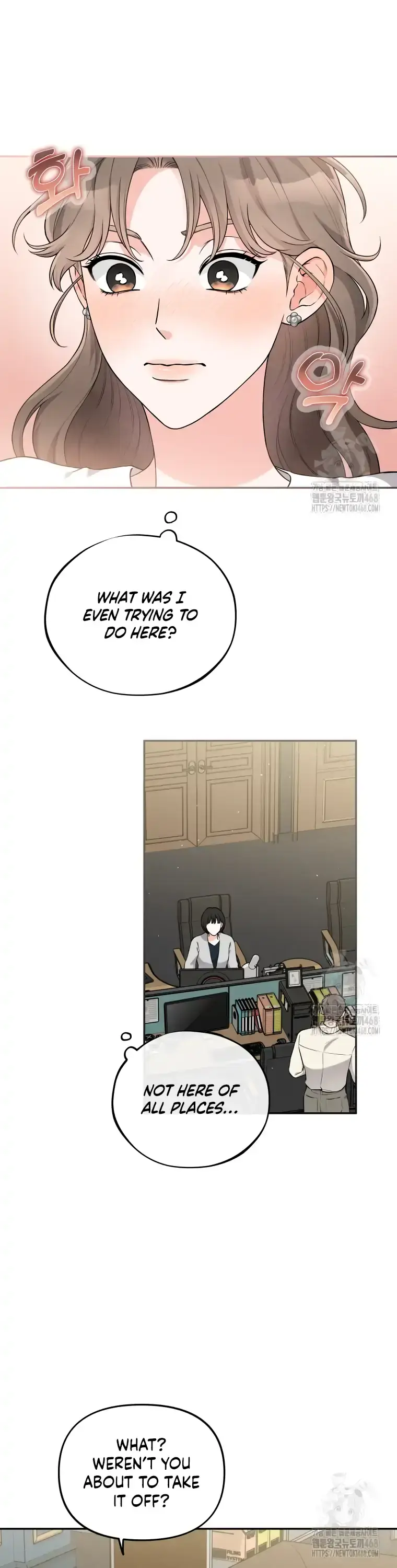 Dirty Marriage Chapter 25 Page 15