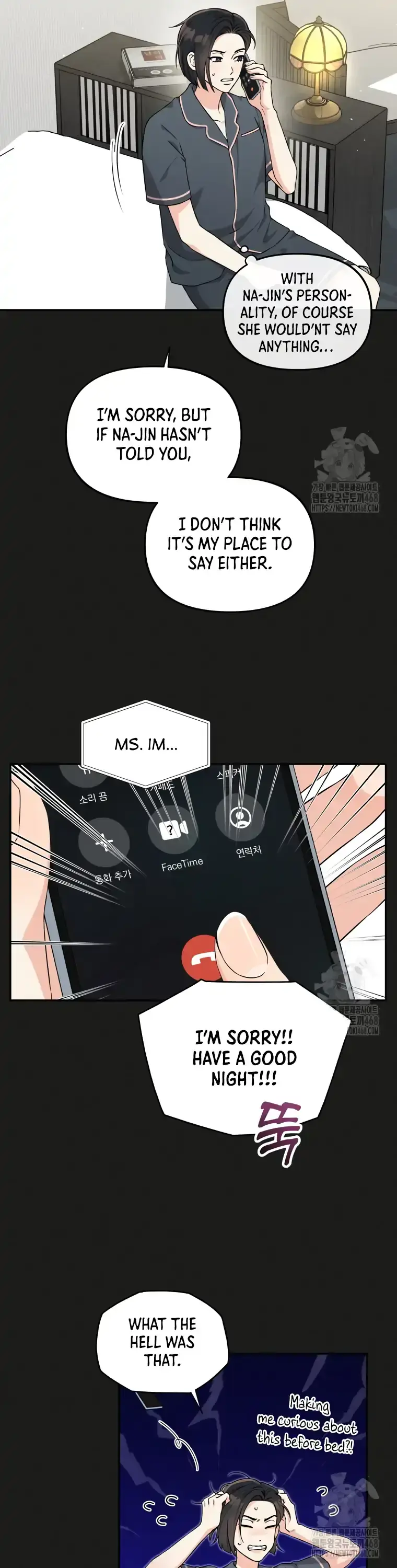 Dirty Marriage Chapter 27 Page 8
