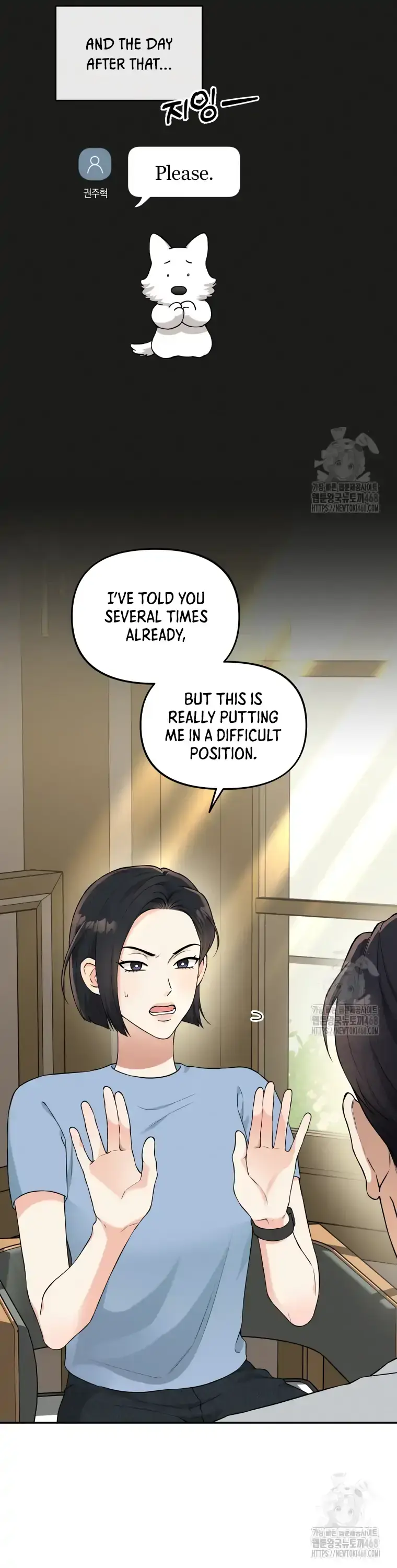 Dirty Marriage Chapter 27 Page 10