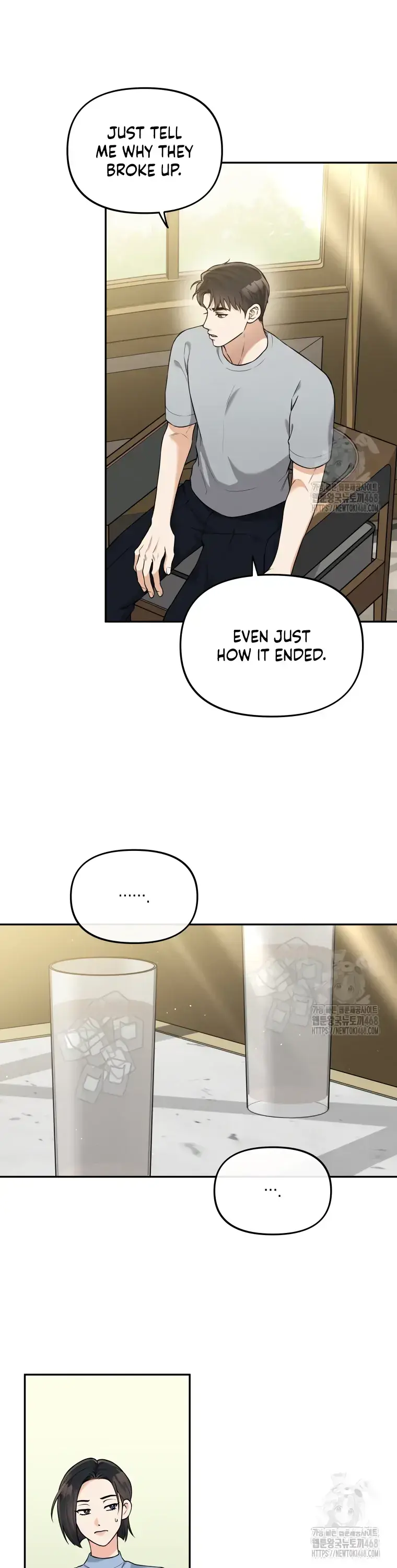 Dirty Marriage Chapter 27 Page 12