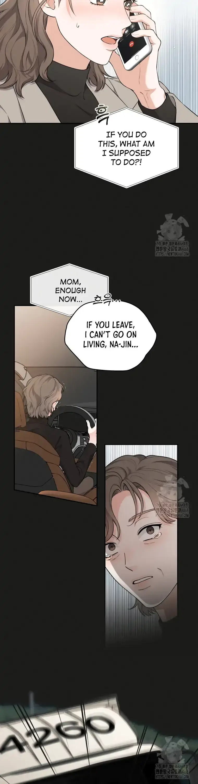 Dirty Marriage Chapter 27 Page 23