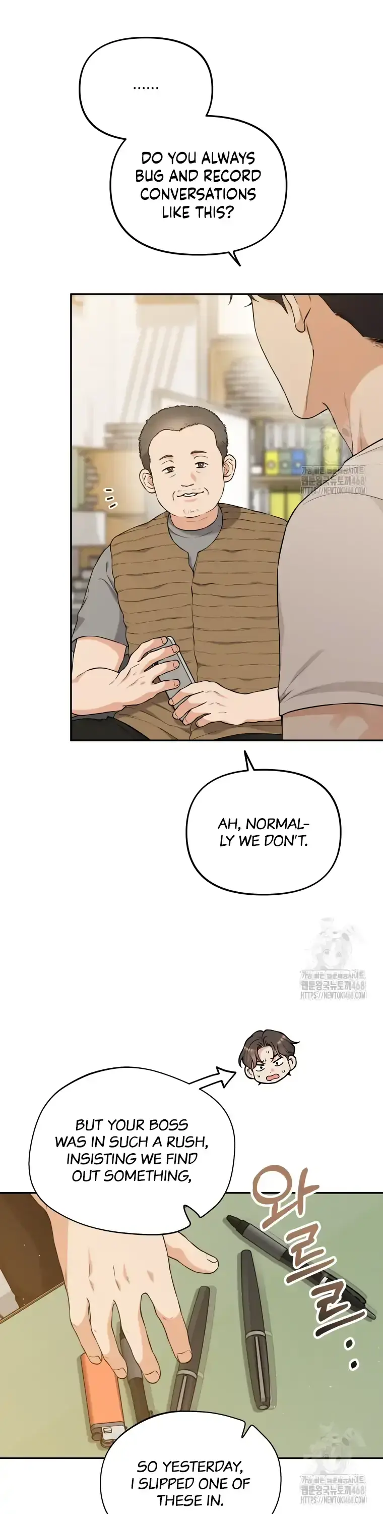 Dirty Marriage Chapter 31 Page 2