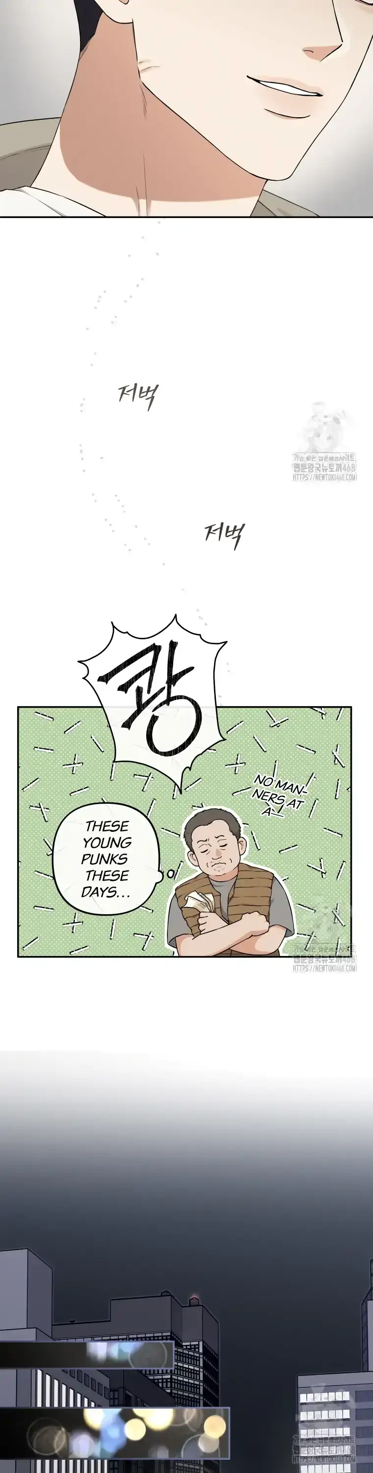 Dirty Marriage Chapter 31 Page 11