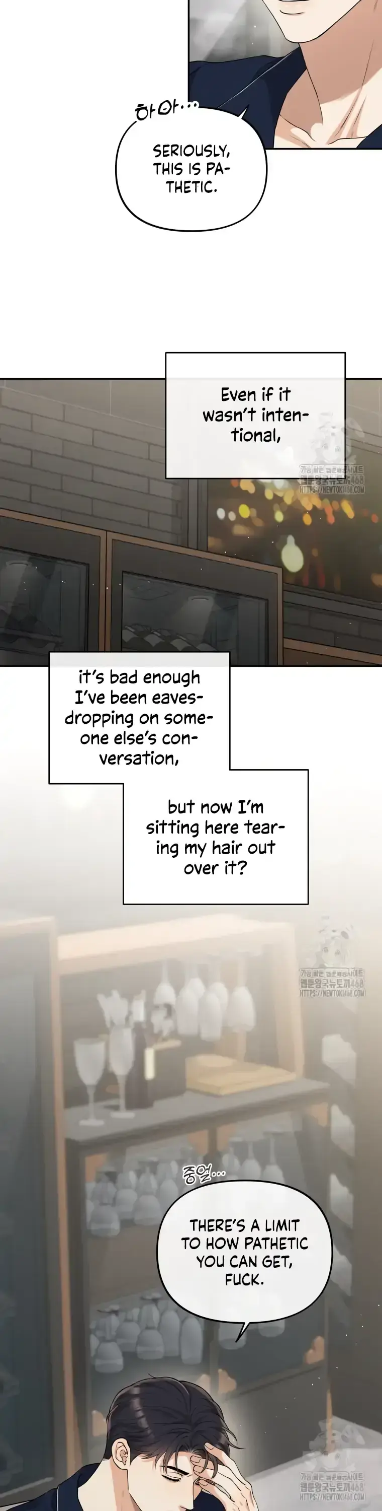 Dirty Marriage Chapter 31 Page 17