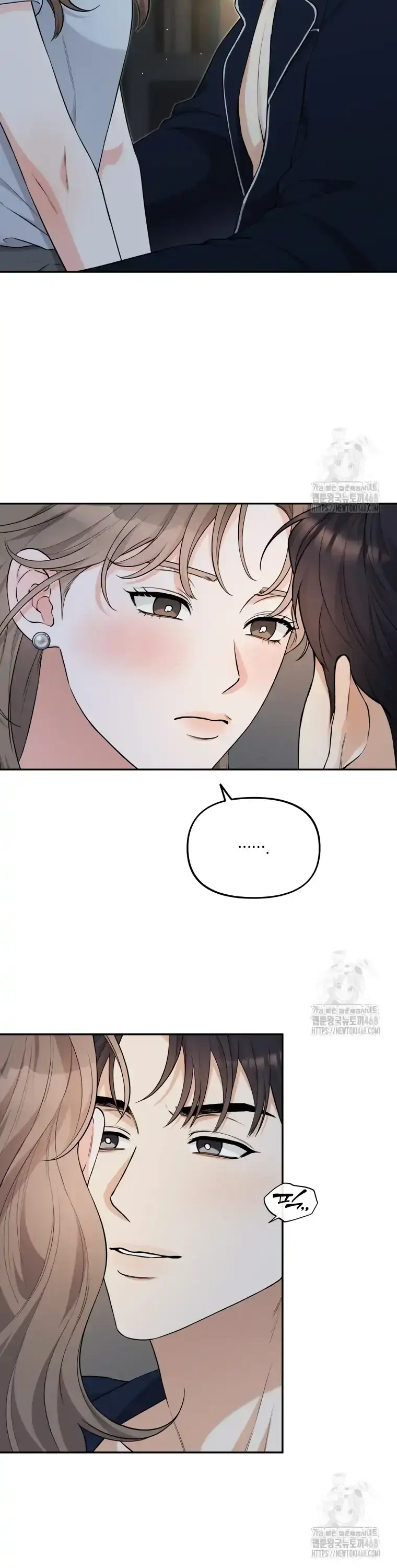 Dirty Marriage Chapter 32 Page 6