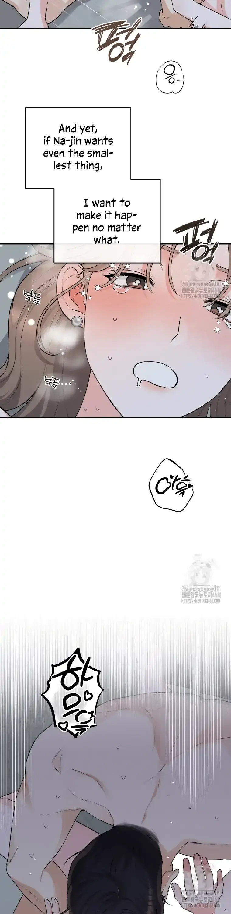 Dirty Marriage Chapter 32 Page 14