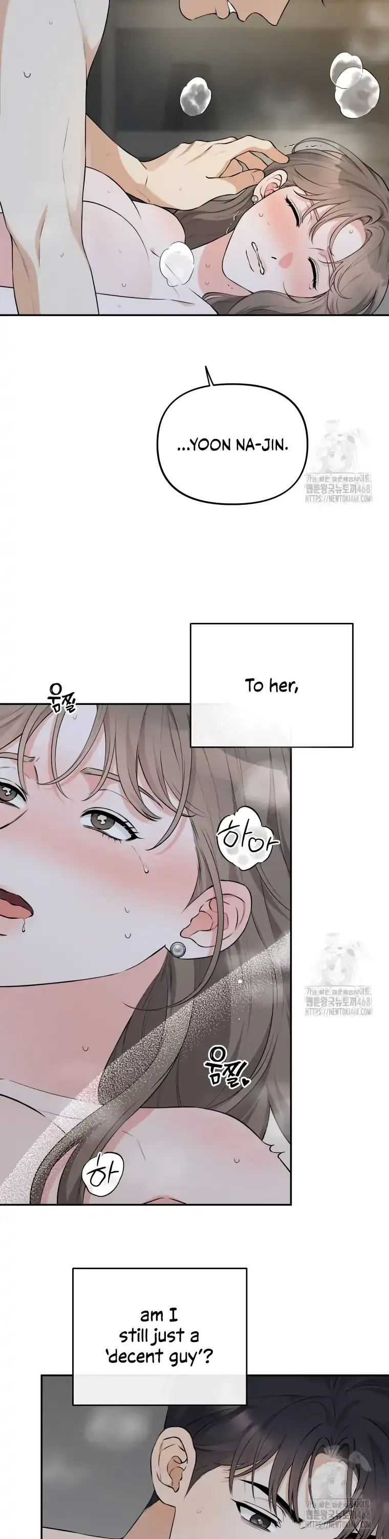 Dirty Marriage Chapter 32 Page 16