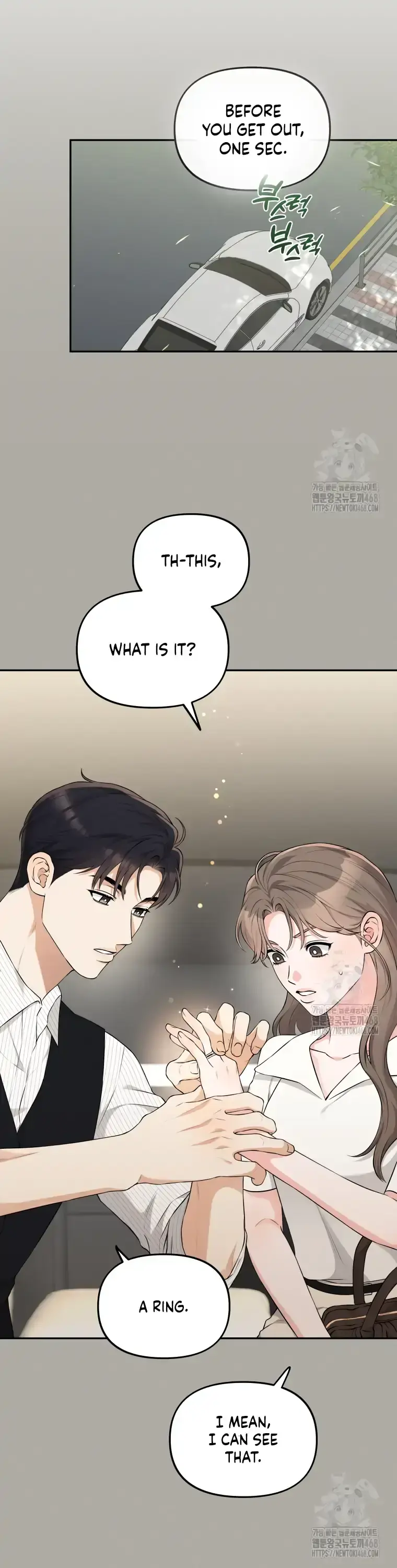 Dirty Marriage Chapter 32 Page 21