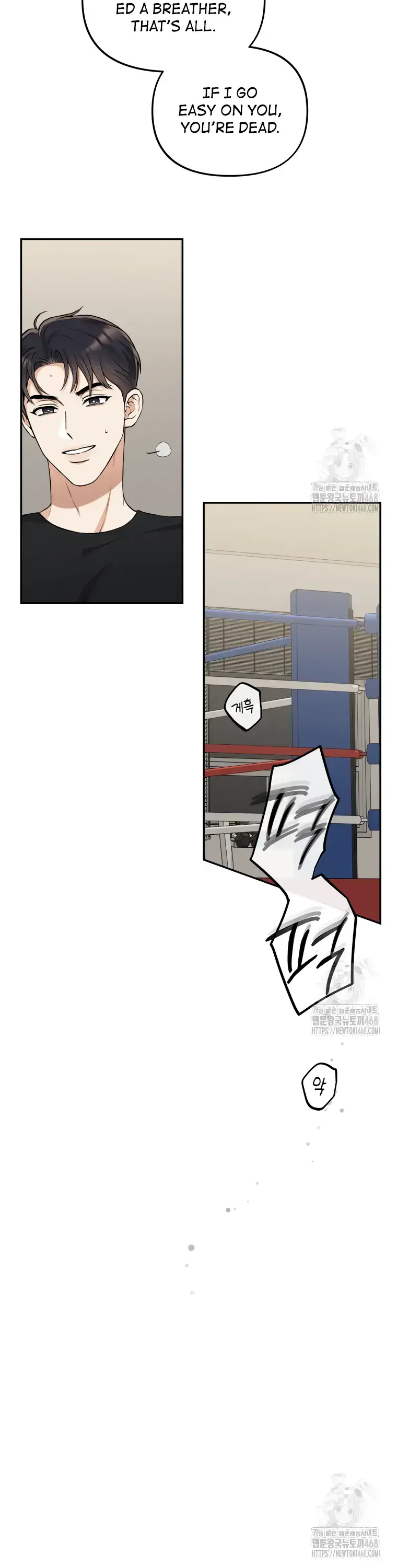 Dirty Marriage Chapter 33 Page 10