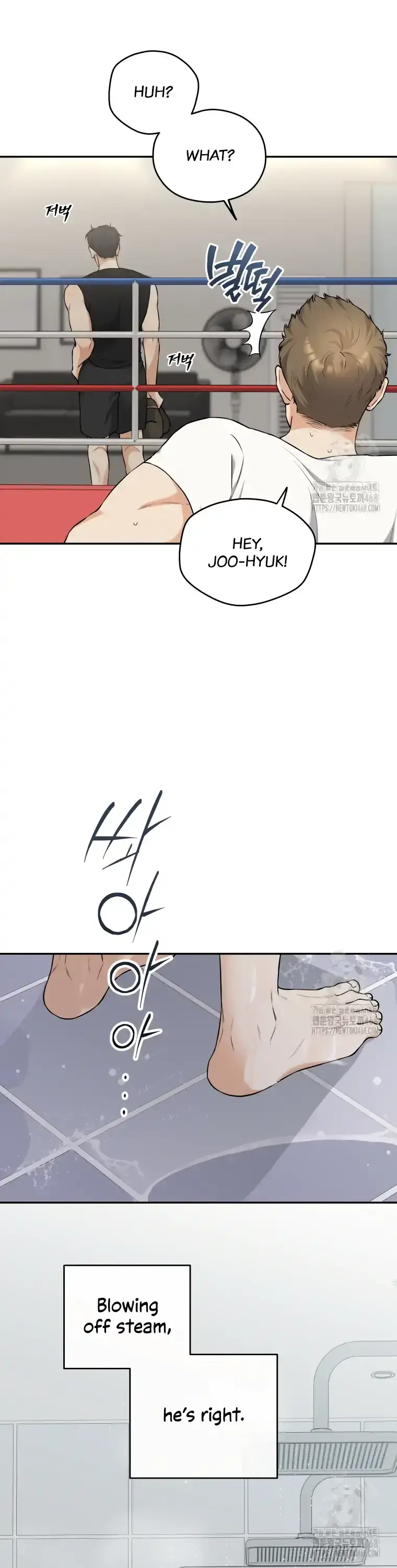 Dirty Marriage Chapter 33 Page 16