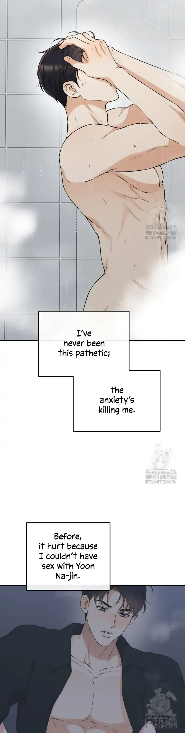 Dirty Marriage Chapter 33 Page 17