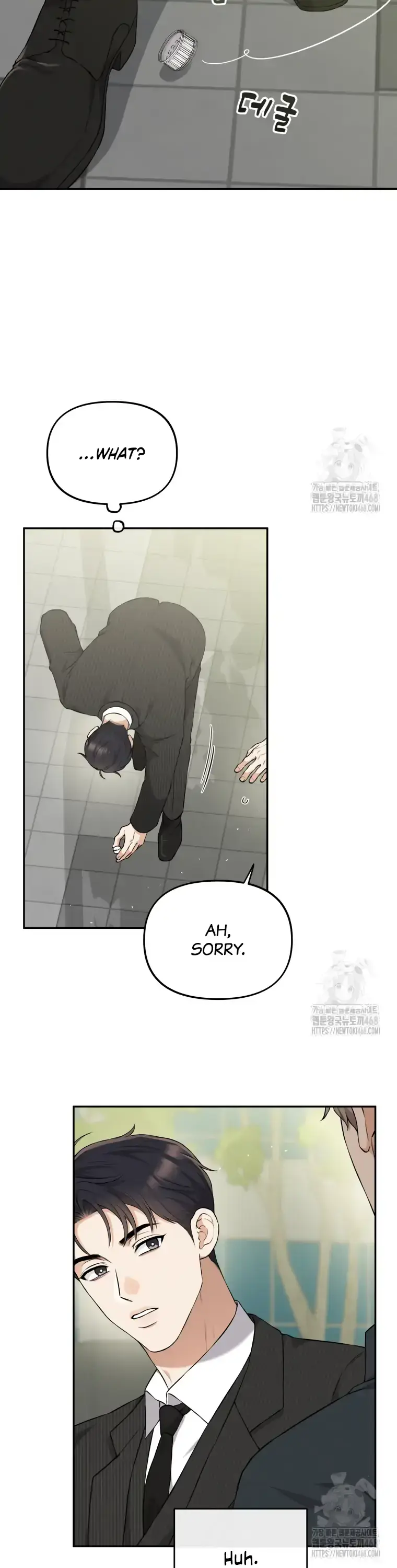 Dirty Marriage Chapter 33 Page 24