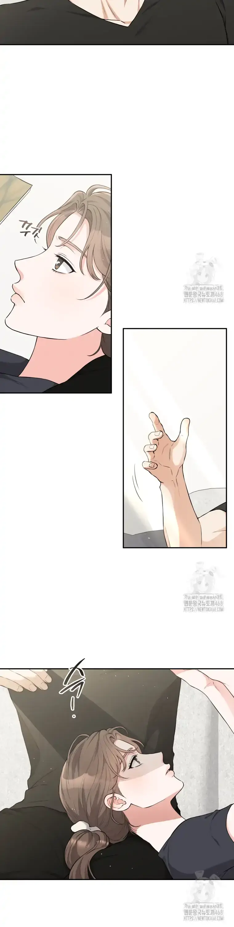 Dirty Marriage Chapter 34 Page 5