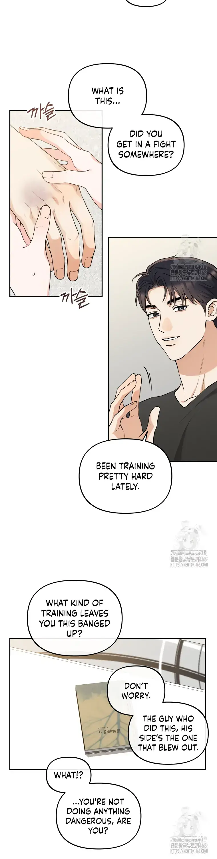 Dirty Marriage Chapter 34 Page 9