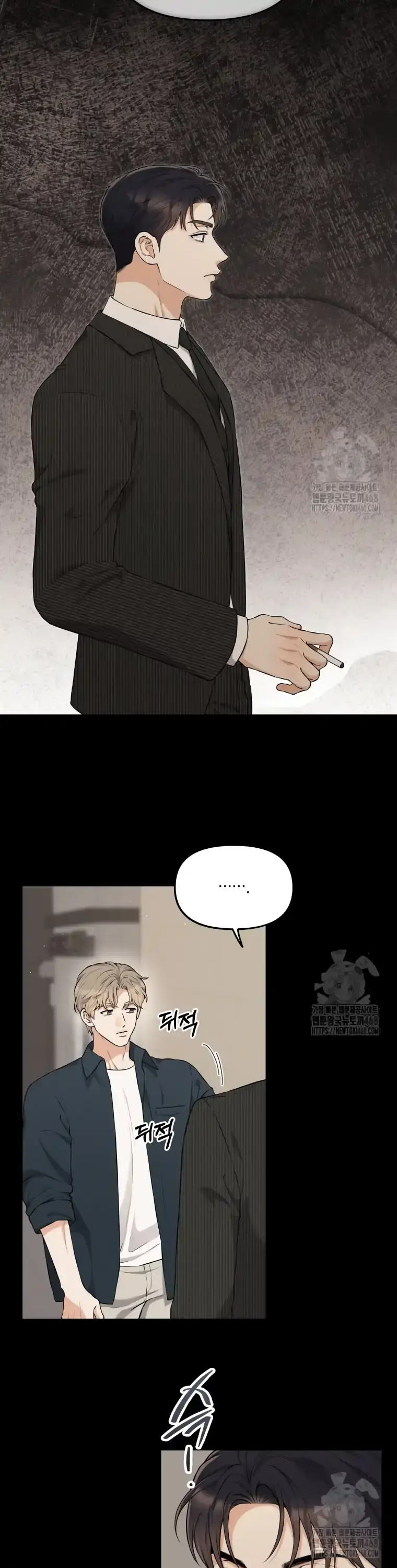 Dirty Marriage Chapter 34 Page 15