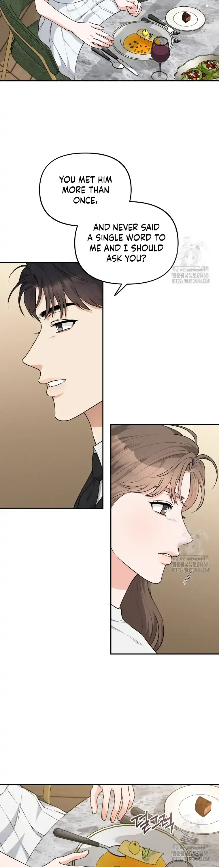 Dirty Marriage Chapter 35 Page 17