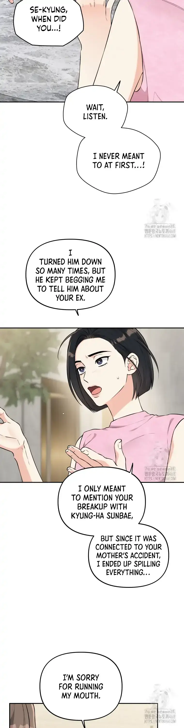 Dirty Marriage Chapter 36 Page 9