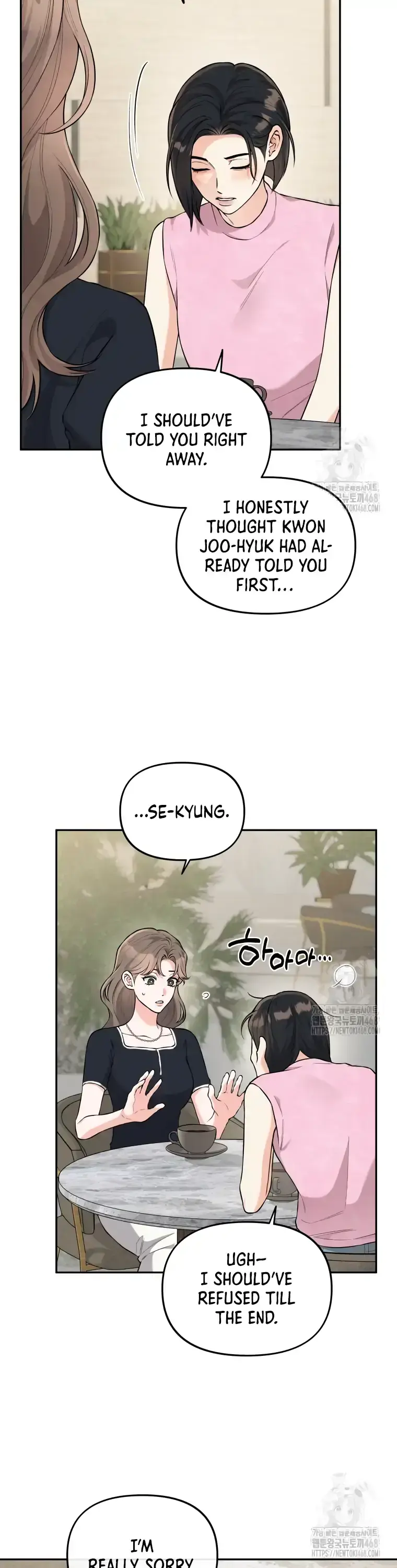 Dirty Marriage Chapter 36 Page 10