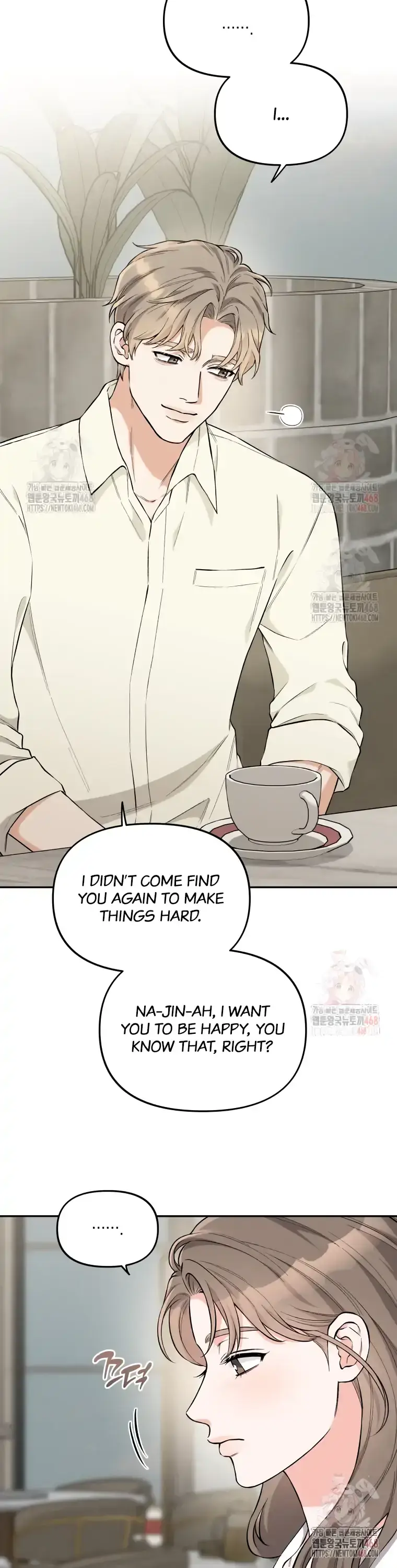 Dirty Marriage Chapter 37 Page 17