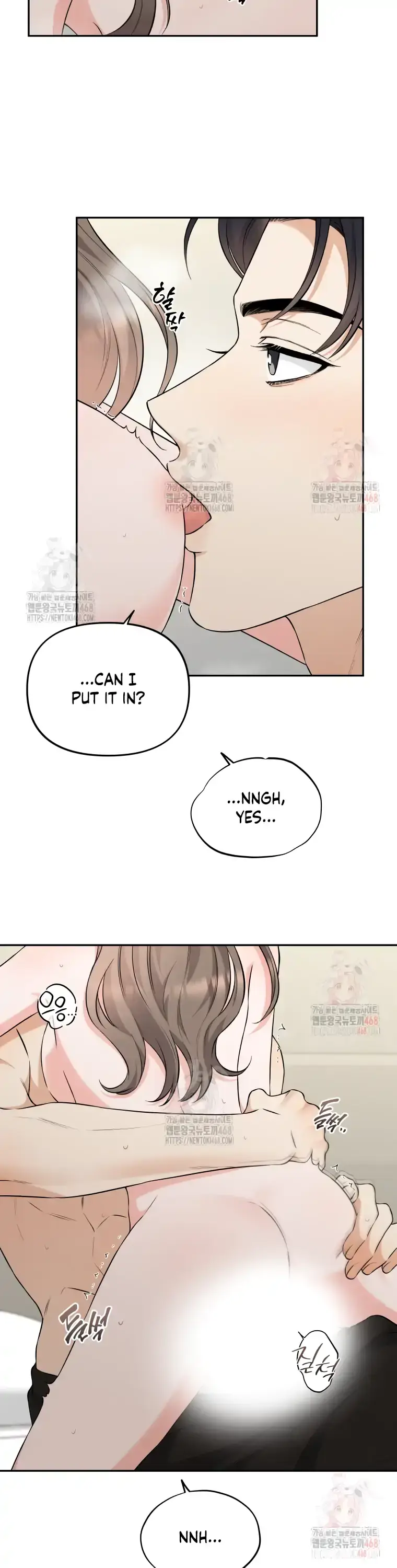 Dirty Marriage Chapter 38 Page 4
