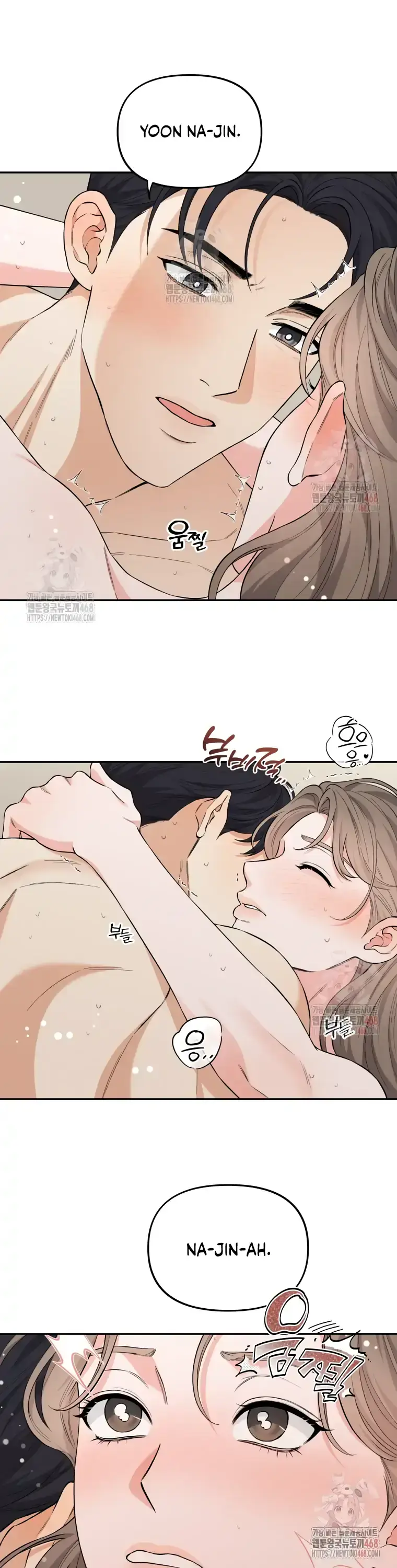 Dirty Marriage Chapter 38 Page 9
