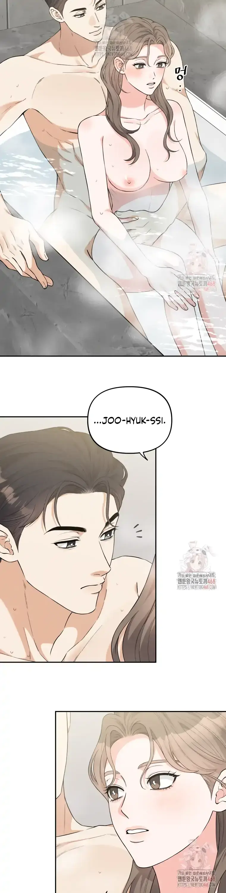Dirty Marriage Chapter 38 Page 13