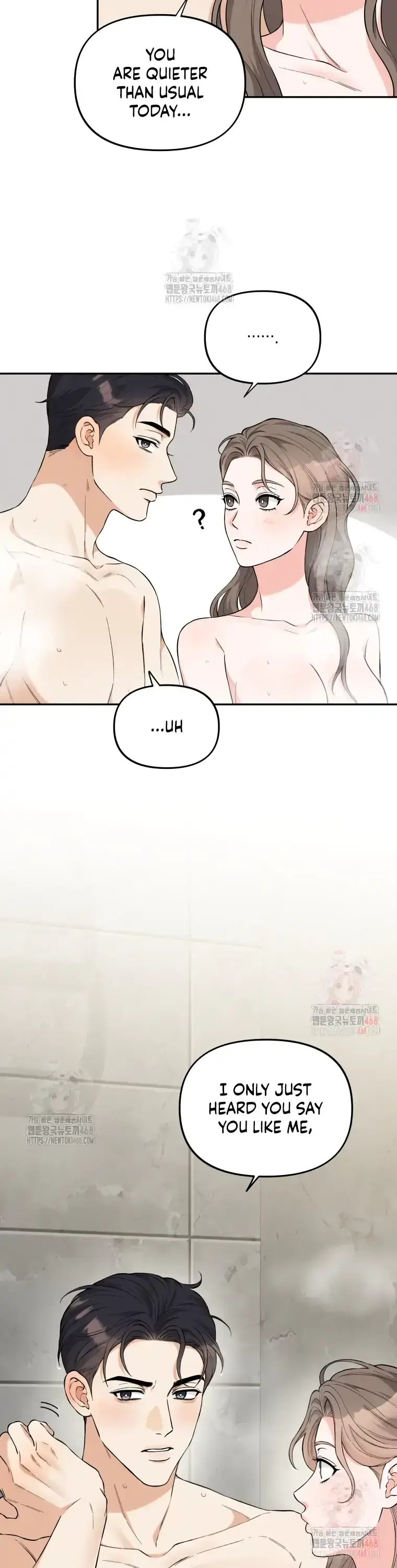 Dirty Marriage Chapter 38 Page 14