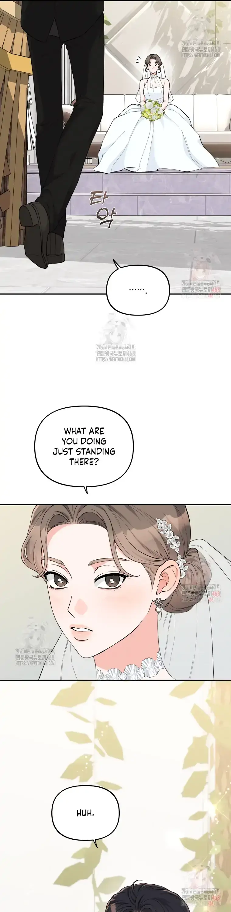 Dirty Marriage Chapter 38 Page 25
