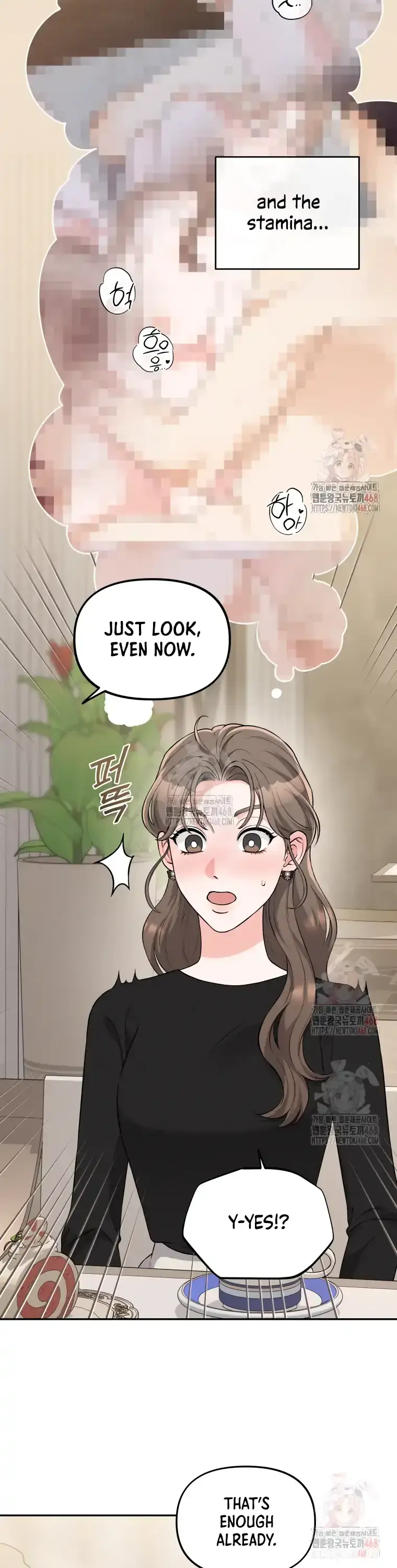 Dirty Marriage Chapter 39 Page 14