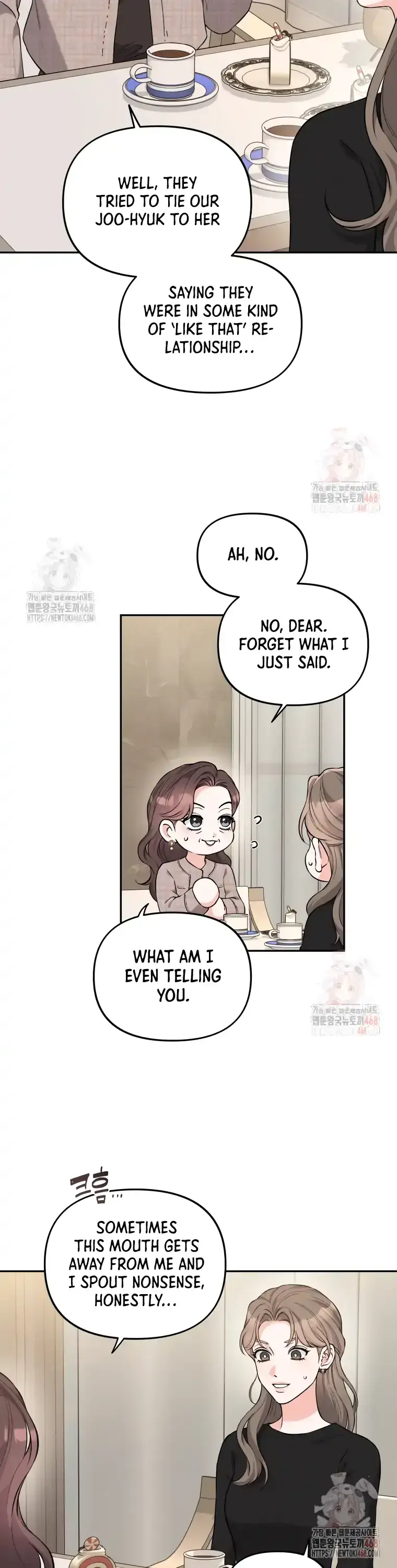 Dirty Marriage Chapter 39 Page 19