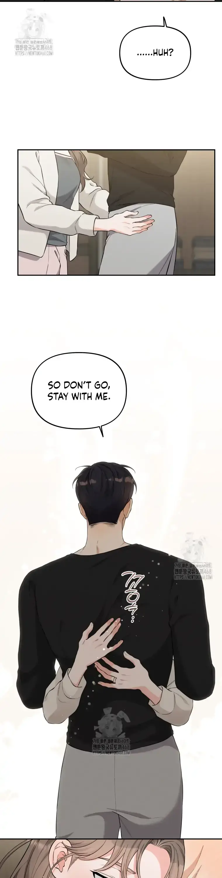 Dirty Marriage Chapter 40 Page 14