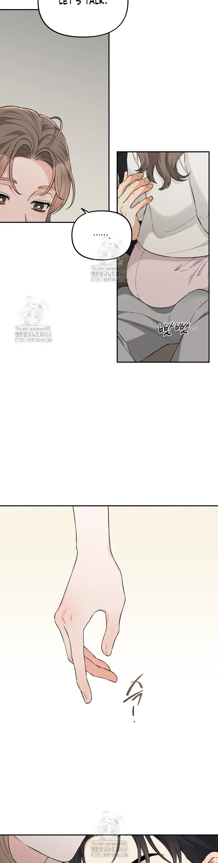 Dirty Marriage Chapter 40 Page 20